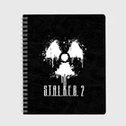 Тетрадь S.T.A.L.K.E.R. 2