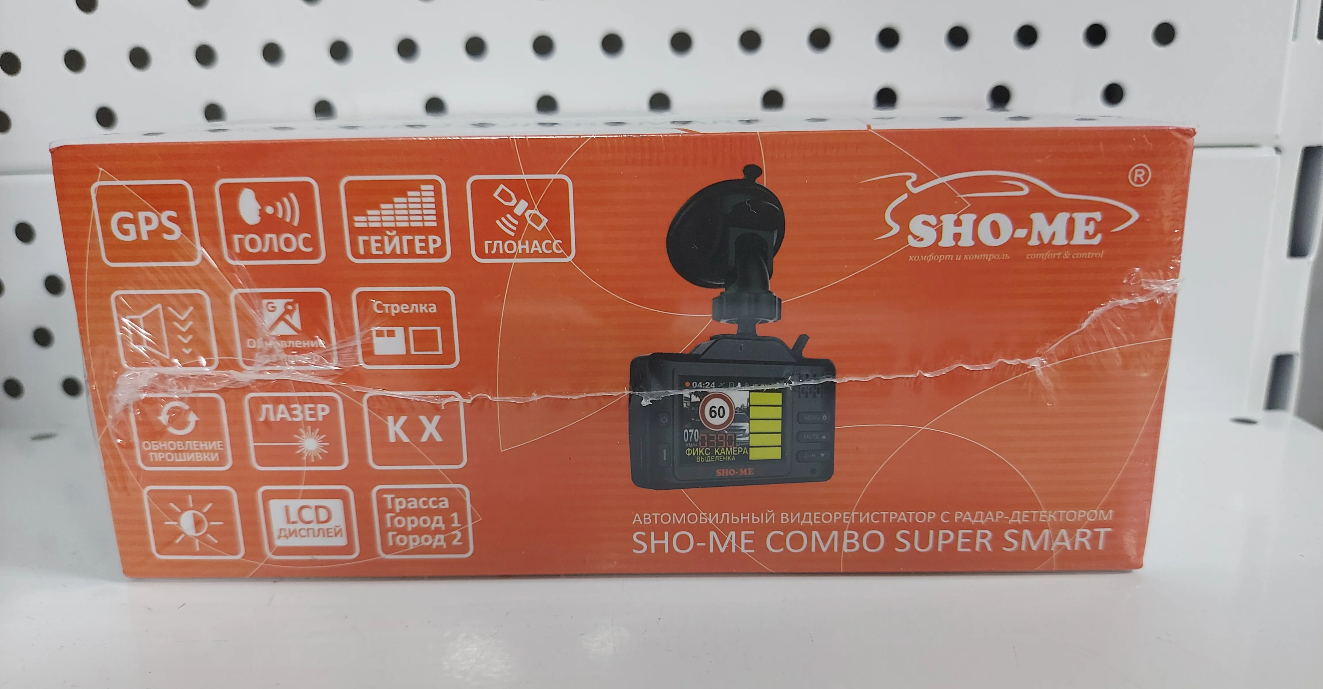 Sho-Me Combo Super Smart – видеорегистратор с антирадаром | Автомобили и мотоциклы