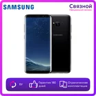 Уцененный телефон Samsung Galaxy S8 Plus 6128GB, БУ, состояние отличное