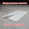 Изображение товара 4
