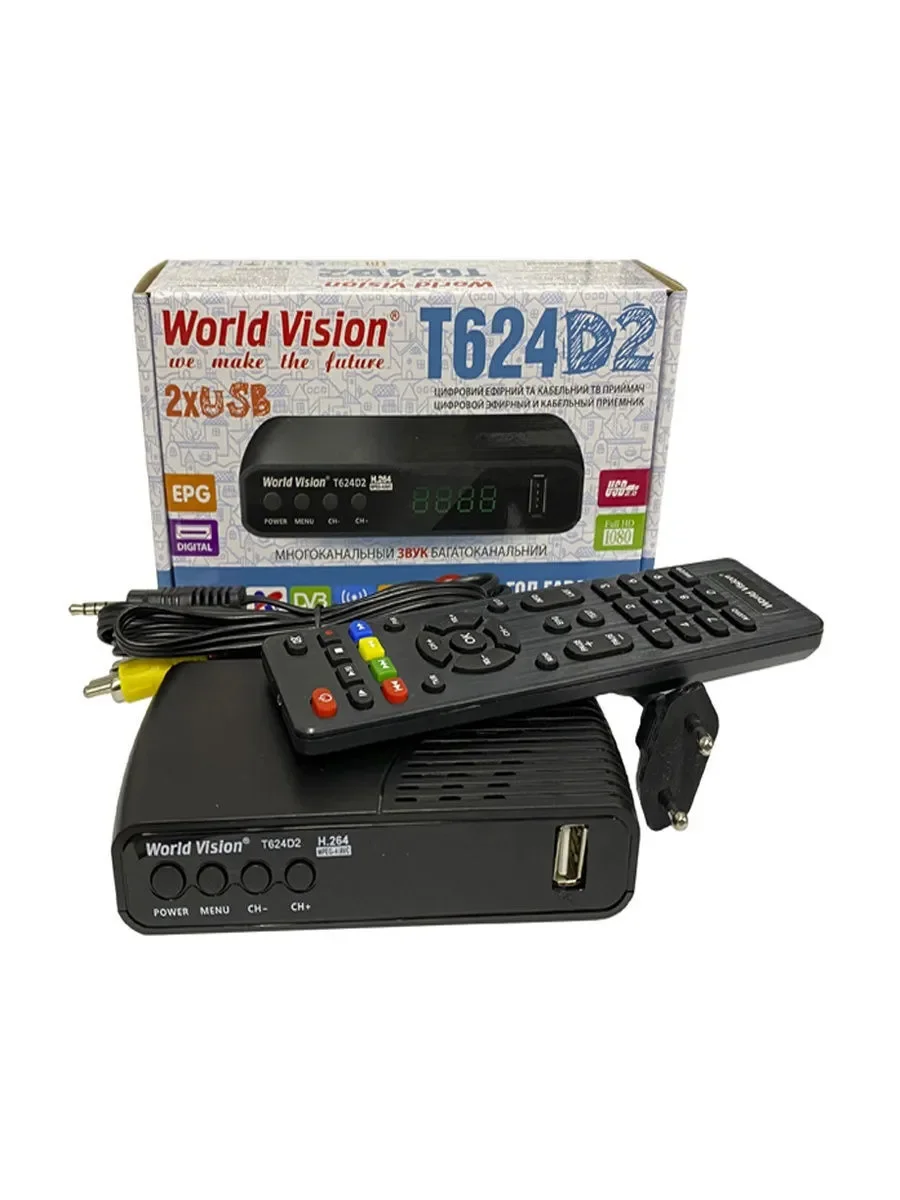 Ресивер цифровой World Vision T624D2 эфирный DVB-T2/C тв приставка бесплатное TV-тюнер