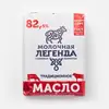 Изображение товара 0