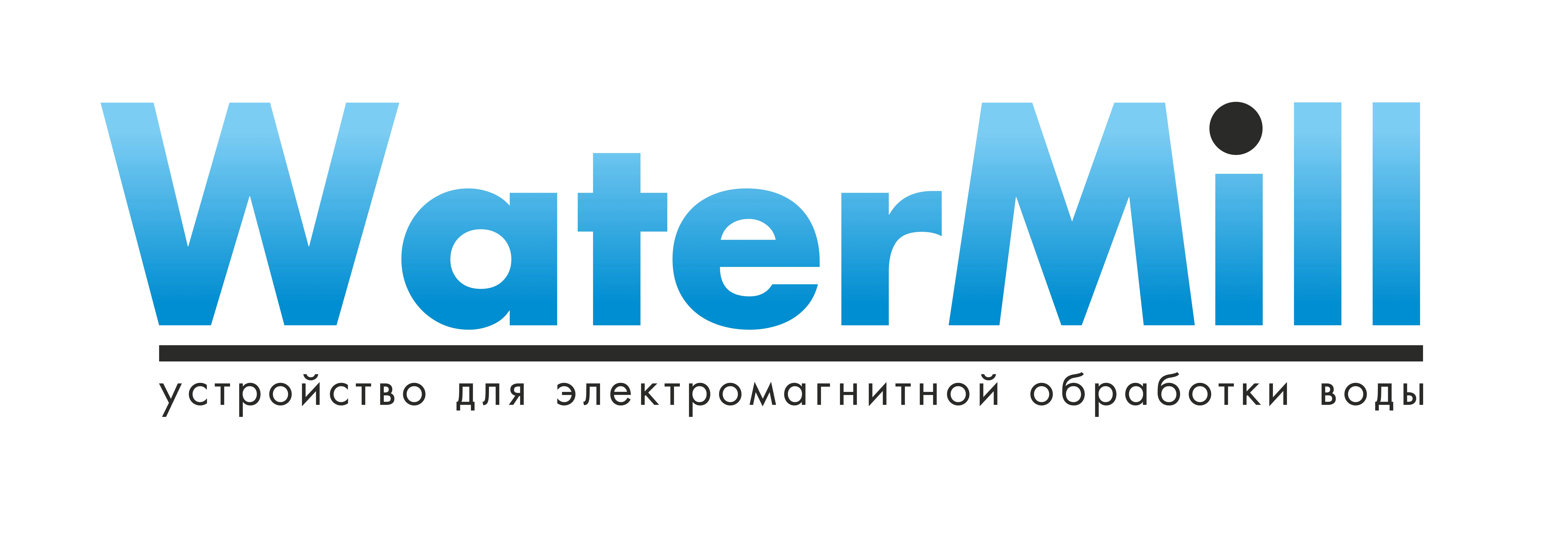 Устройство от накипи "WaterMill"