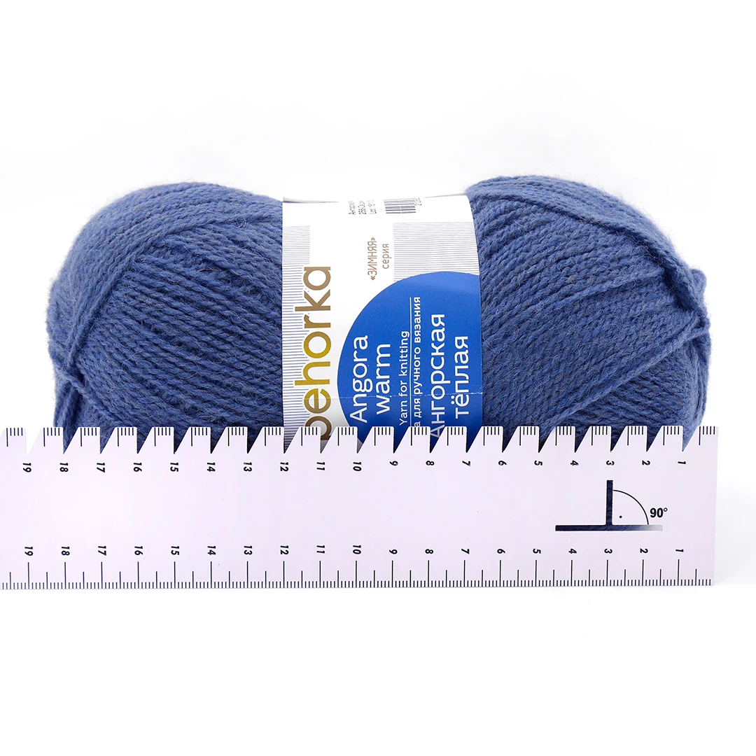 Пряжа Пехорка Ангорская Теплая (5 мотков) 40% шерсть 60% акрил 100г 480м | Дом и сад