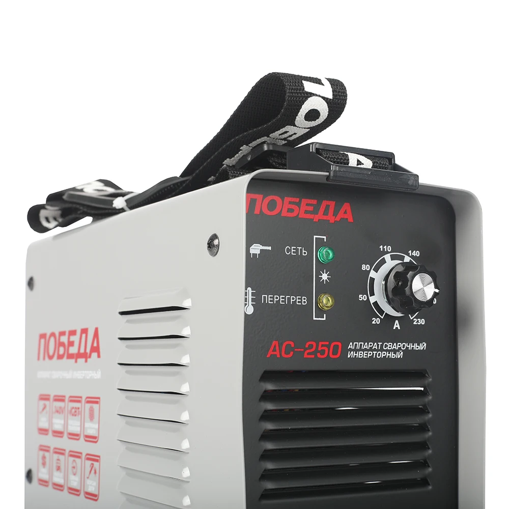 сварочный аппарат mitech ac/dc 315p. тиг 200 ас дс сварочный аппарат. сварочный аппарат победа ас 250. сварочный аппарат тиг ac/dc. сварочные инверторы ас.