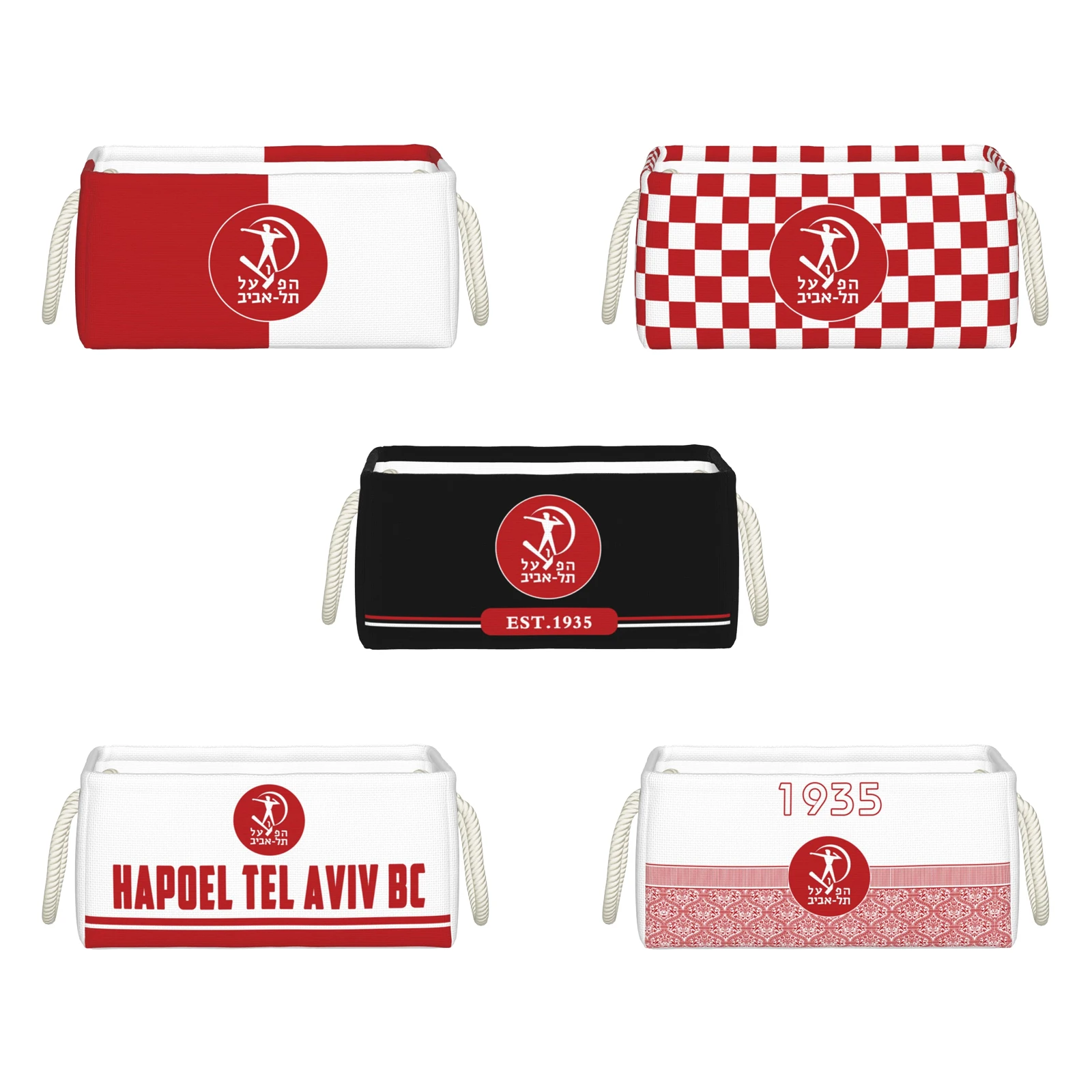 

Israel Hapoel Tel Aviv Bc Rectangular Storage Box Basket - Fabric Storage Bin Organizing Toys, Nursery Basket, Clothing, Books