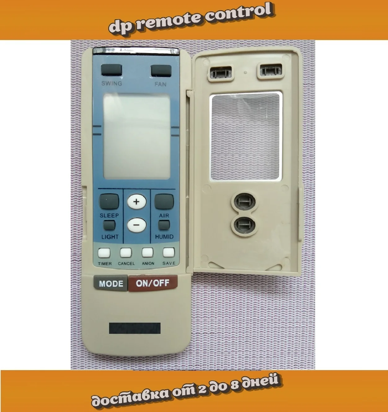 Remote control for air conditioning Y512 y502 |