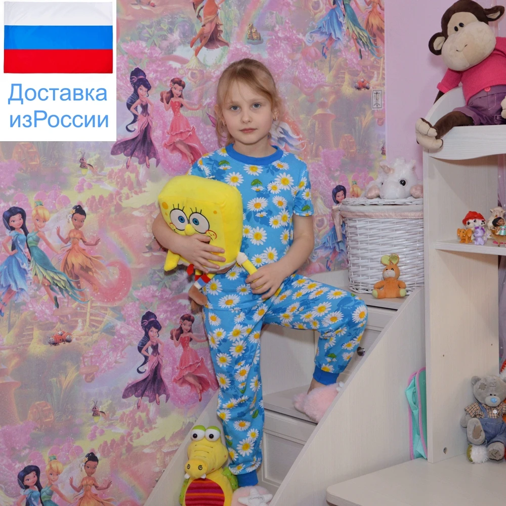 Пижама для девочки 100 % хлопок / футболка с брюками в садик Kavkazkids - купить по
