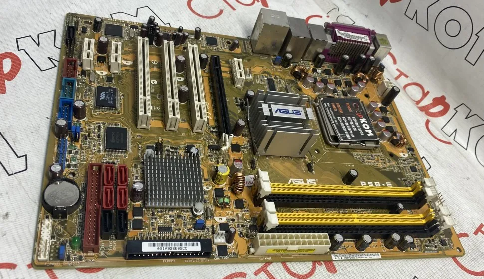 Motherboard Asus p5b-e lga775 | Motherboards
