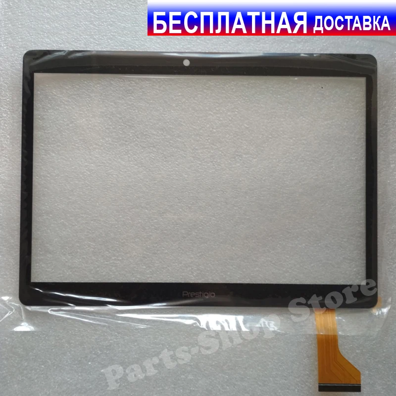 Сенсорное стекло тачскрин для Prestigio Wize 3196 3G сенсорный экран | Компьютеры и офис