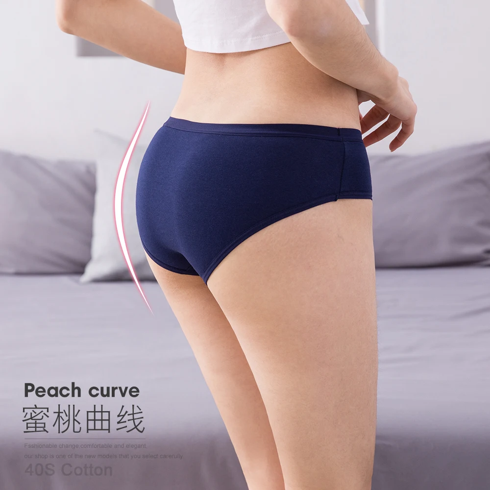 4 шт./лот простые женские трусы нижнее белье с низкой посадкой эластичные темно
