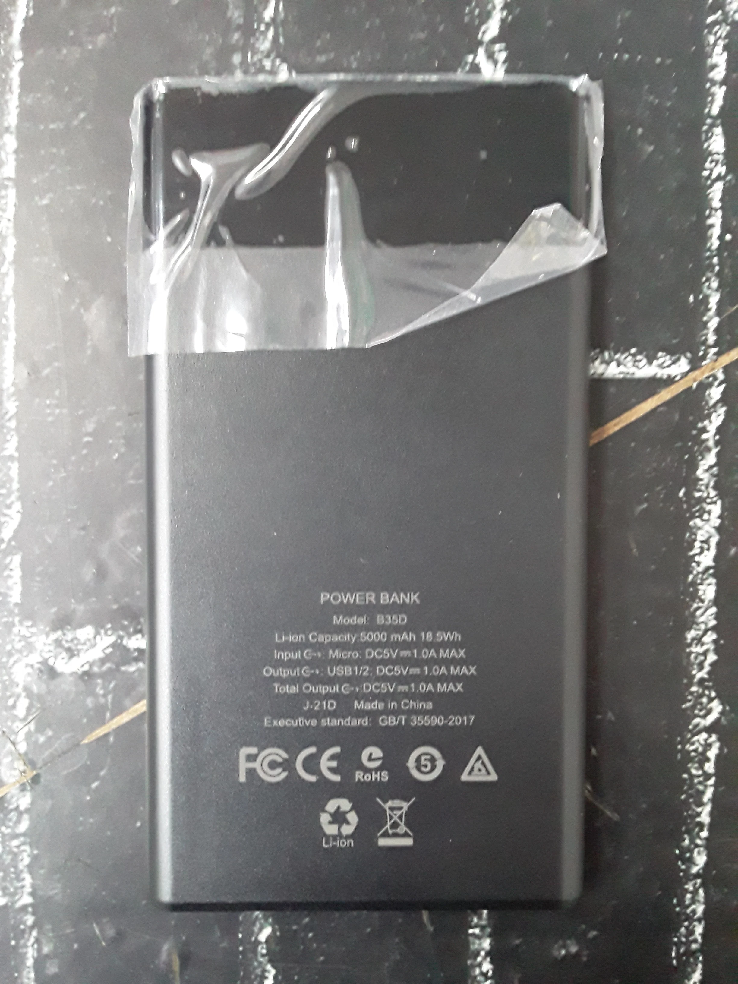 Портативное ЗУ Hoco B35D Entourage 5000mAh | Мобильные телефоны и аксессуары