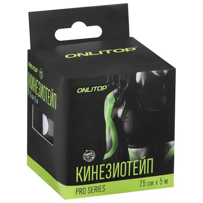 Кинезио-тейп ONLITOP PRO 7 5 см х м цвета МИКС |