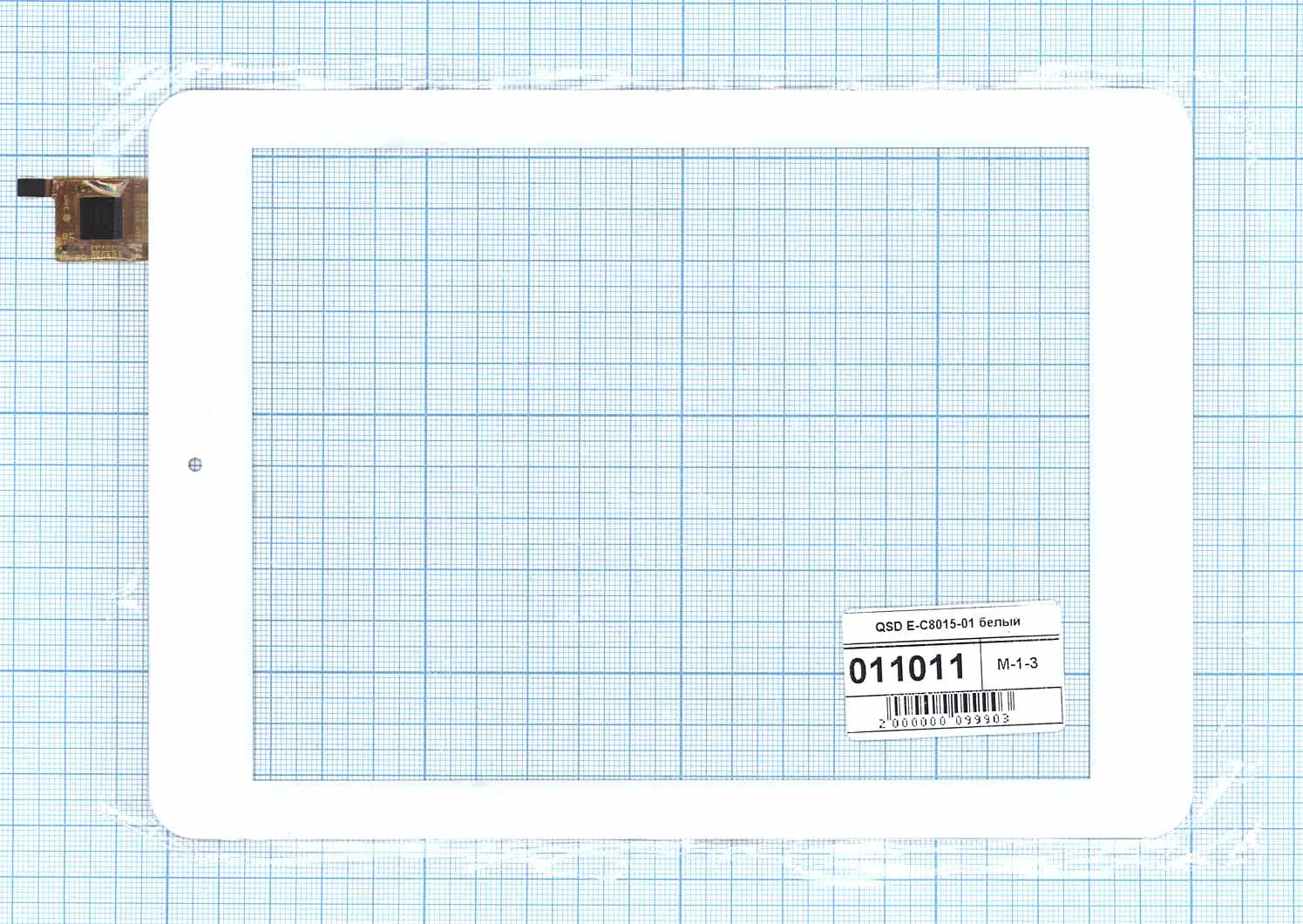 Сенсорное стекло (тачскрин) QSD E-C8015-01 белое