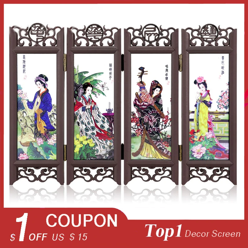 Складывающийся экран из смолы s художественное украшение для стола китайский