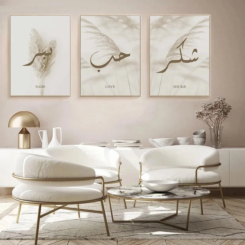 

Creative Arabic Character Poster Painting Nordic Living Room Bedroom Wall Decoration Frameless Canvas Painting Room Decoration