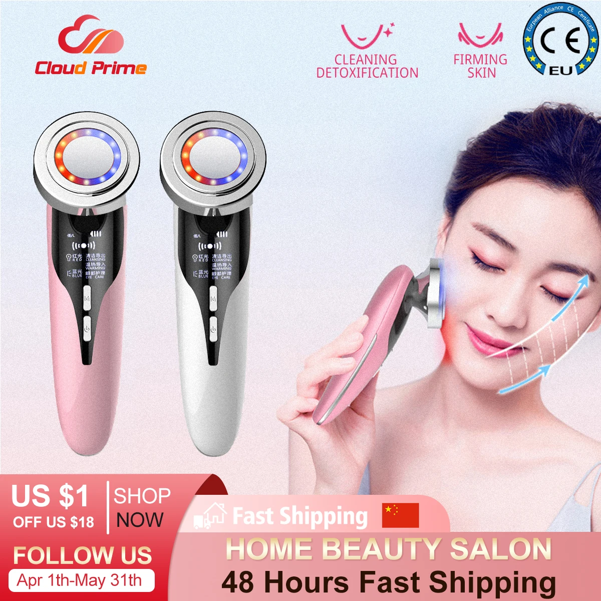 

EMS Face Massager Radio Mesotherapy Electroporation LED Light Therapy Sonic Vibration Wrinkle Removal Skin Tightening Skin Care