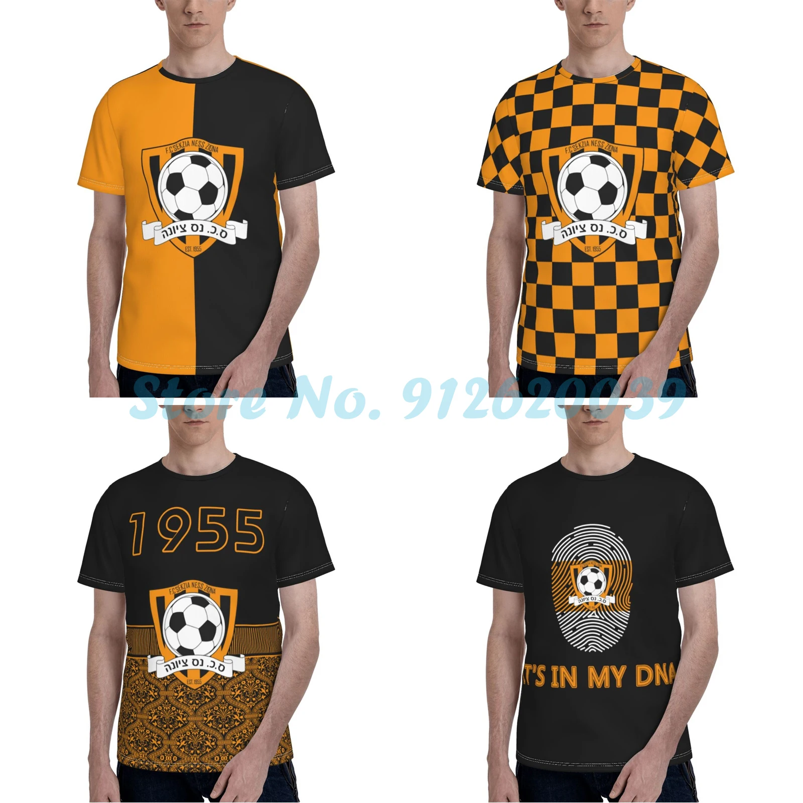 

Israel Sektzia Nes Tziona Fc Crewneck Mens T-Shirt Short Sleeve Tee Shirt Top