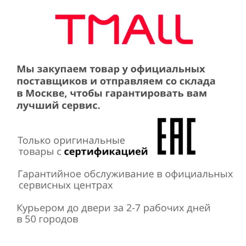 ENOUGH Collagen Пудра с запасным блоком |