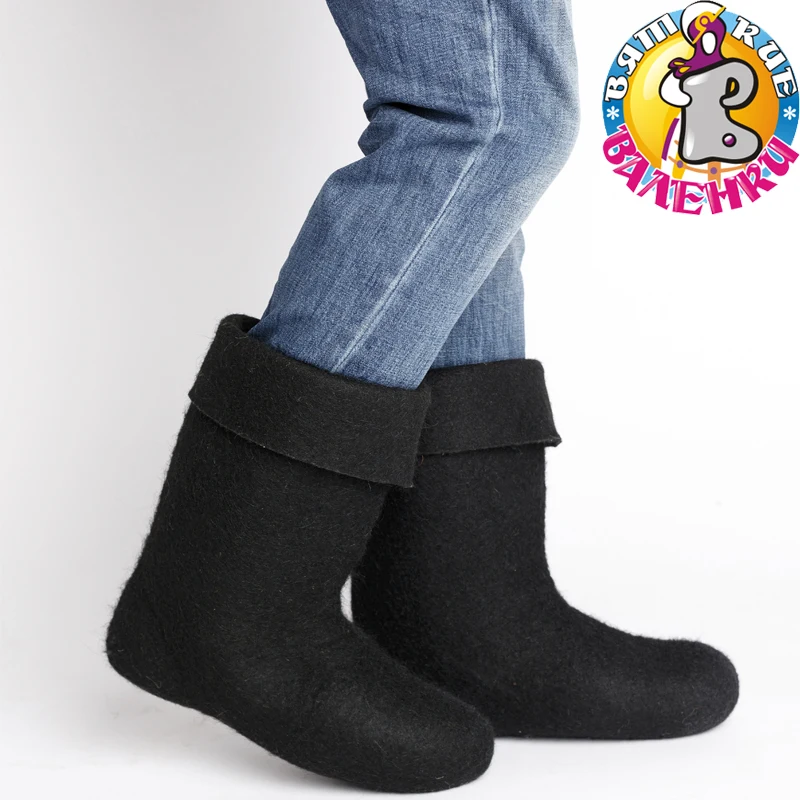 Валенки мужские укороченные черные с загибом на резиновой подошве 100% овечья