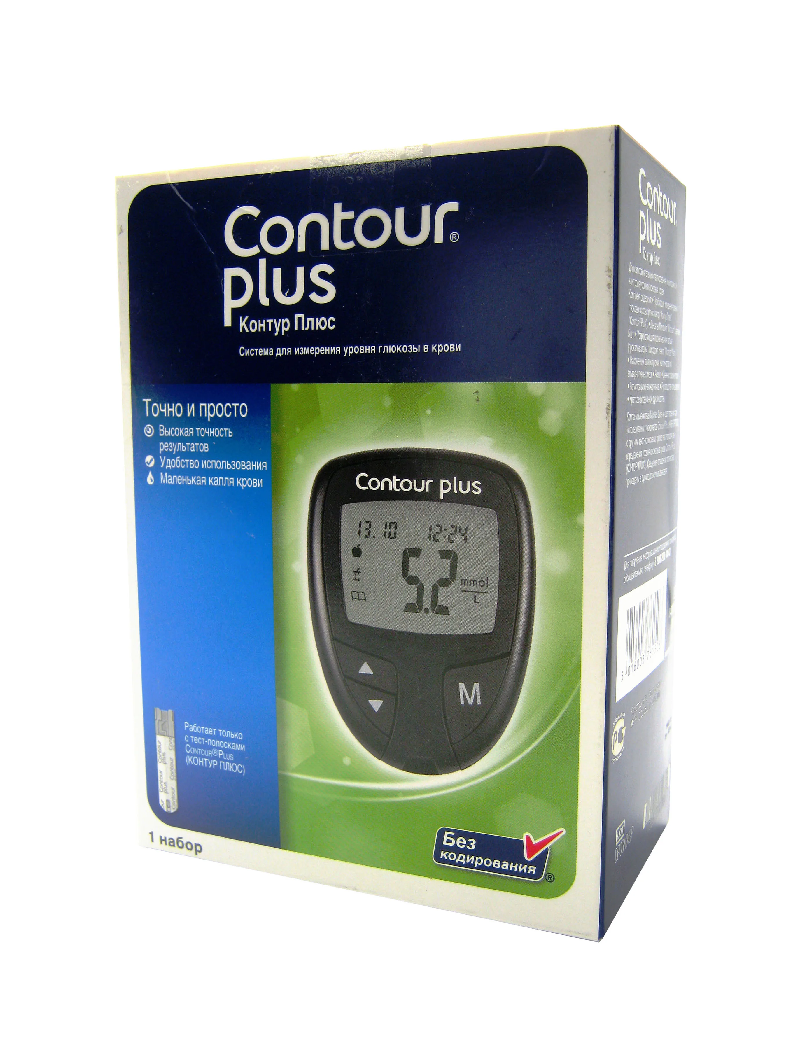 Blood Glucose Meter Contour Plus | Красота и здоровье