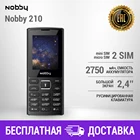 Мобильный телефон Nobby 210 , 2 симкарты, ThreadX, камера, фотокамера, цветной дисплей