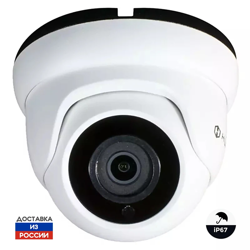 Видеонаблюдение 5 мп. 265 nvr. Wi fi smart ip camera a8. Imx307 камера ptz. Ip-камера наружная, 5 мп, 1080p hd, wi-fi ptz.