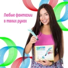 3d Pen, 3d-ручка для рисования, игрушка для рисования,  Ручка для 3d-печати бирюзовая, 3D печать сенсорная