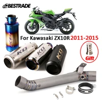 exhaust system for kawasaki zx10r 2011 2015 titanium alloy mid middle link pipe slip on 51mm mufflers with db killer escape
