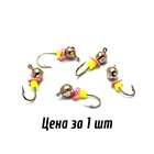 Мормышка вольфрамовая Wormix37 Дробь (гальваника) d-3,0мм  0,4гр (849) цв. серебро