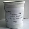 Изображение товара 0