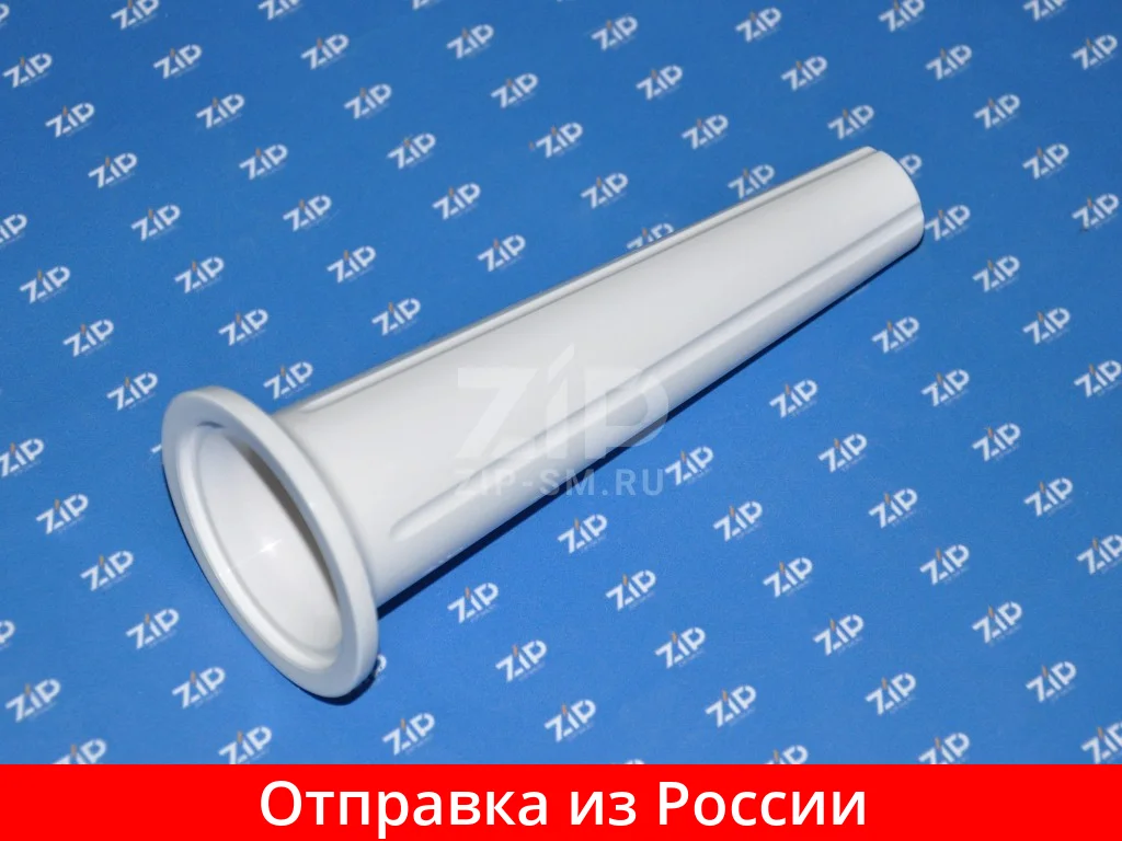 Насадка для колбас мясорубок PANASONIC MK-G1500 AME96A107 |