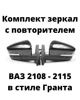 Изображение товара 0