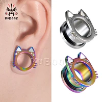 kubooz stylish stainless steel cat ear white shell ear tunnels gauges expanders body piercing jewelry earring stretchers 2pcs