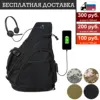 Изображение товара 0