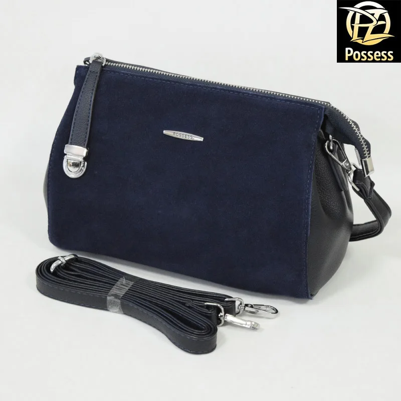 Женская сумка лицевая сторона натуральная замша POSSESS BRAND |