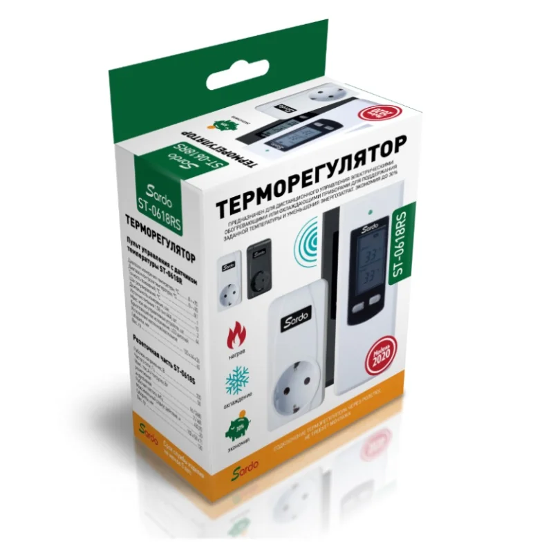 Терморегулятор Sardo ST-0618RS беспроводной с дистанционным управлением