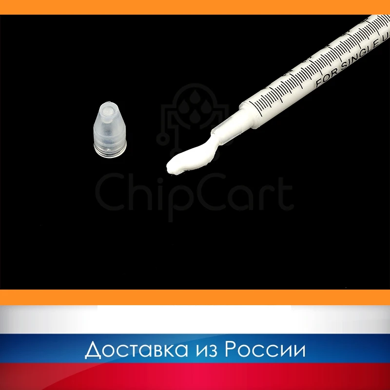 Смазка для термопленок высокоскоростных аппаратов Grafit 300 2г (Lube Grease Lubrication Oil) |