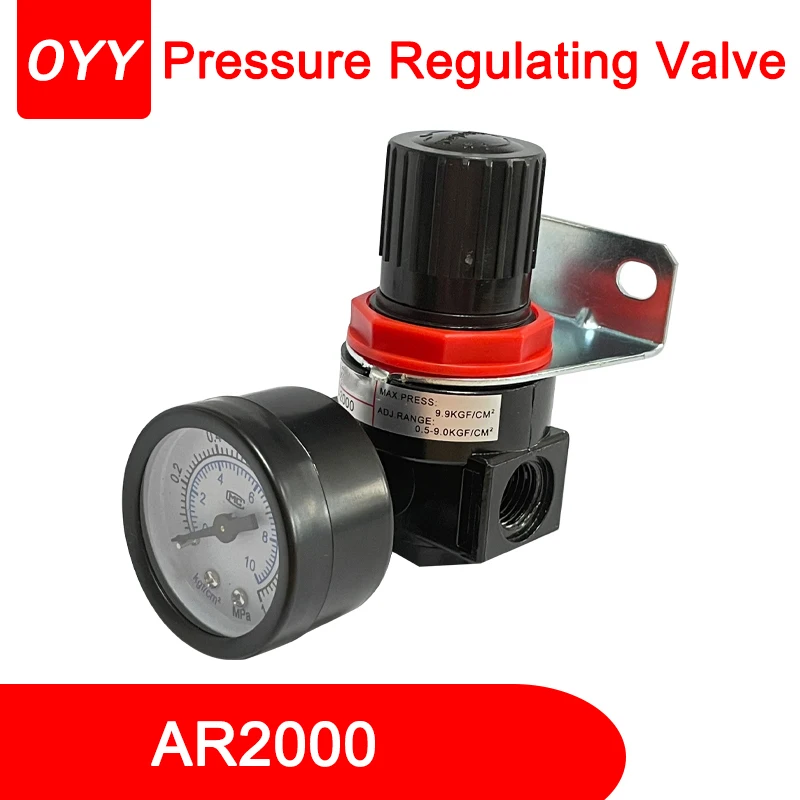 

AR2000 1/4'' Air Pressure Regulator Control Compressor Pump Gas Regulating Treatment Units with Gauge Adjustable Aluminum Alloy