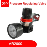 ar2000 14 air pressure regulator control compressor pump gas regulating treatment units with gauge adjustable aluminum alloy