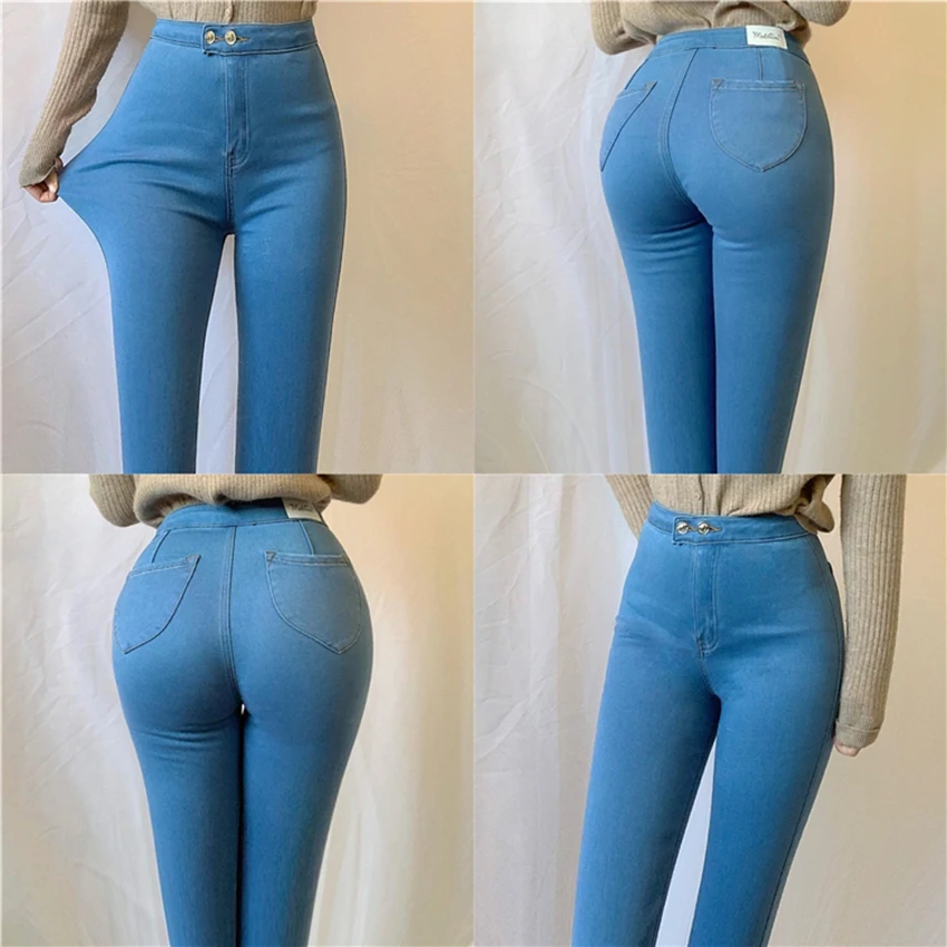

Super stretch high waist elastic waist skinny peach hip women's jeans trousers cropped trousers