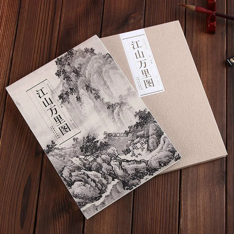 JIangshan Wanli Tu от Zhao Fu (династия СУН) традиционная китайская живопись серия