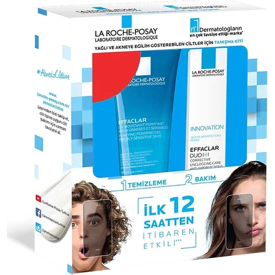 La Roche Posay Effaclar Duo 15 мл и скромная ларгель 50 мл| |