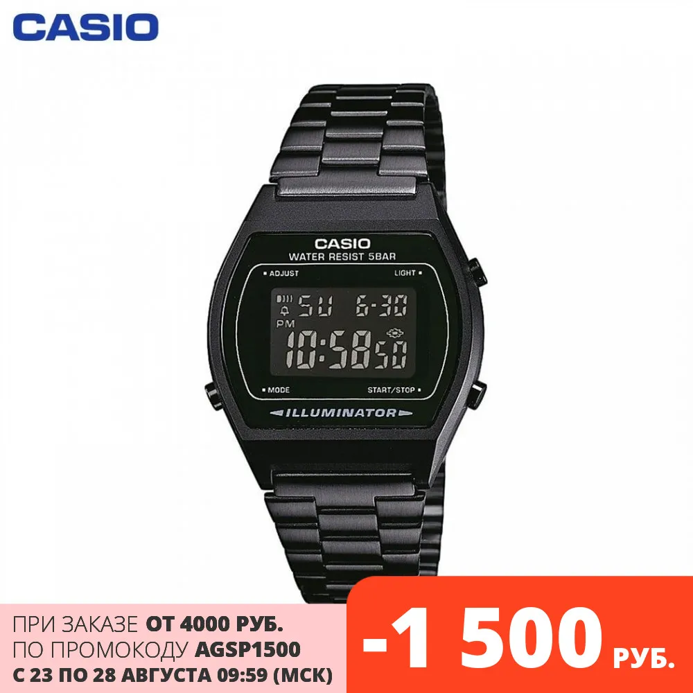 Наручные часы Casio B640WB 1B мужские электронные на браслете|Кварцевые часы| |