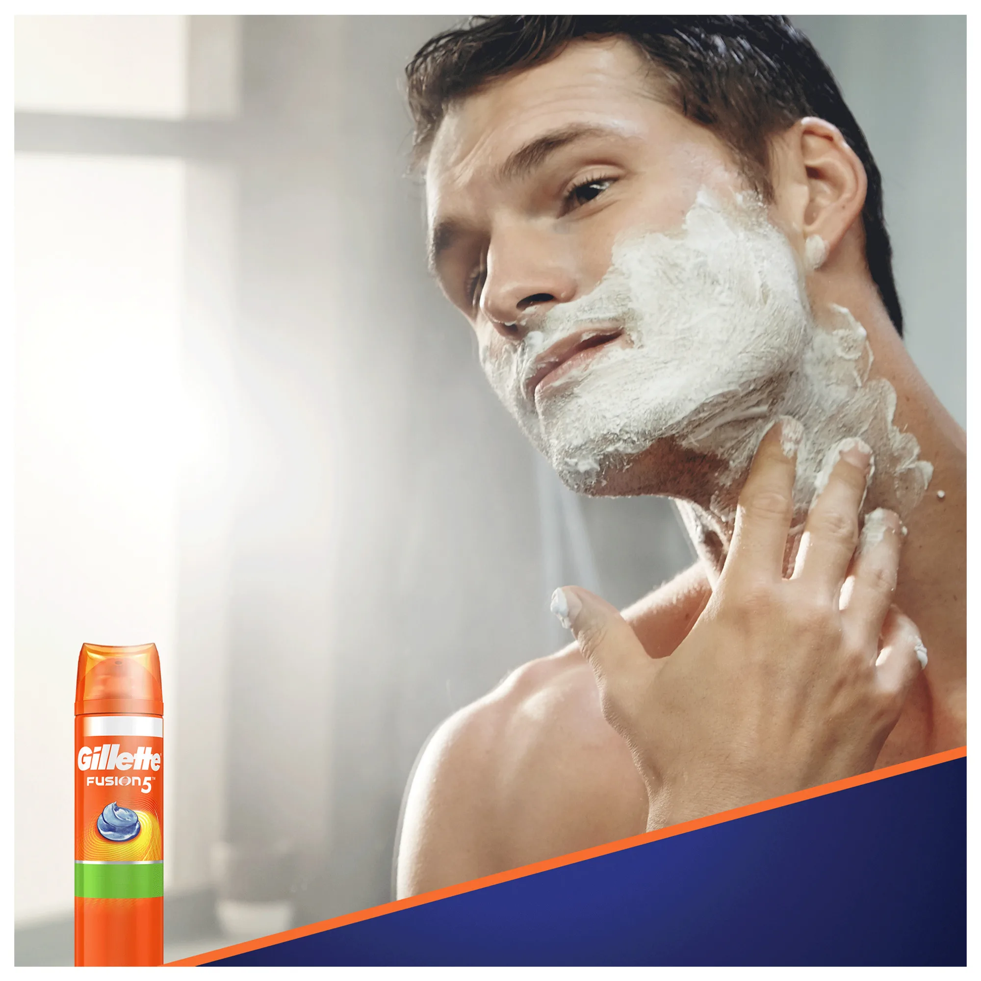 Гель для бритья Gillette Fusion Для чувствительной кожи 75 мл. | Красота и здоровье