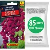 Изображение товара 2
