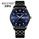 Belushi Cross Border Men's Watch Waterproof Calendar Quartz Steel Strip Round Business Type Other Image