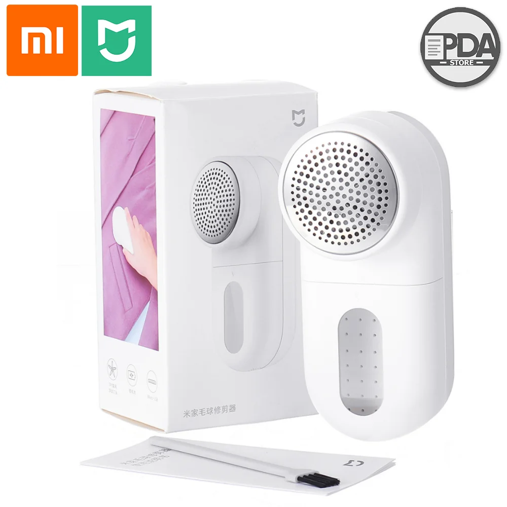 Аккумуляторная машинка для удаления катышков Mijia Rechargeable Lint Remover|Машинка катышков|