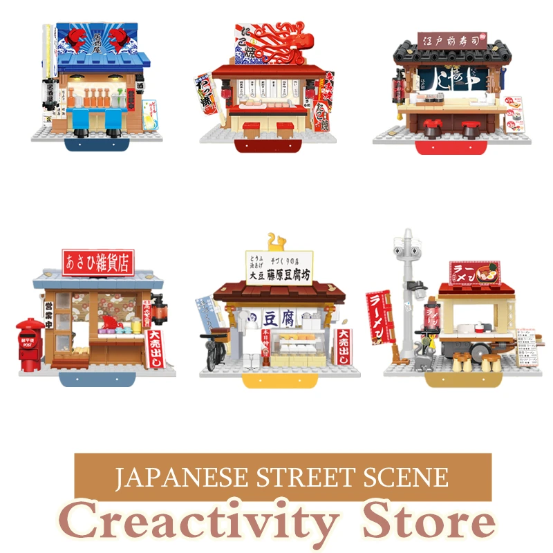 

New City Mini Japanese Ramen House Street View Food Shop Restaurant Store Model Building Blocks Gifts Toys For Boy Children