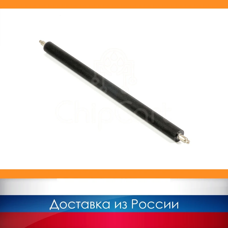 Вал проявки для Pantum P2200/P2207/P2502/P2500W/P2507/M6500/M6507/M6600 (PC-211 PC-212 Developer roller магнитный вал) -